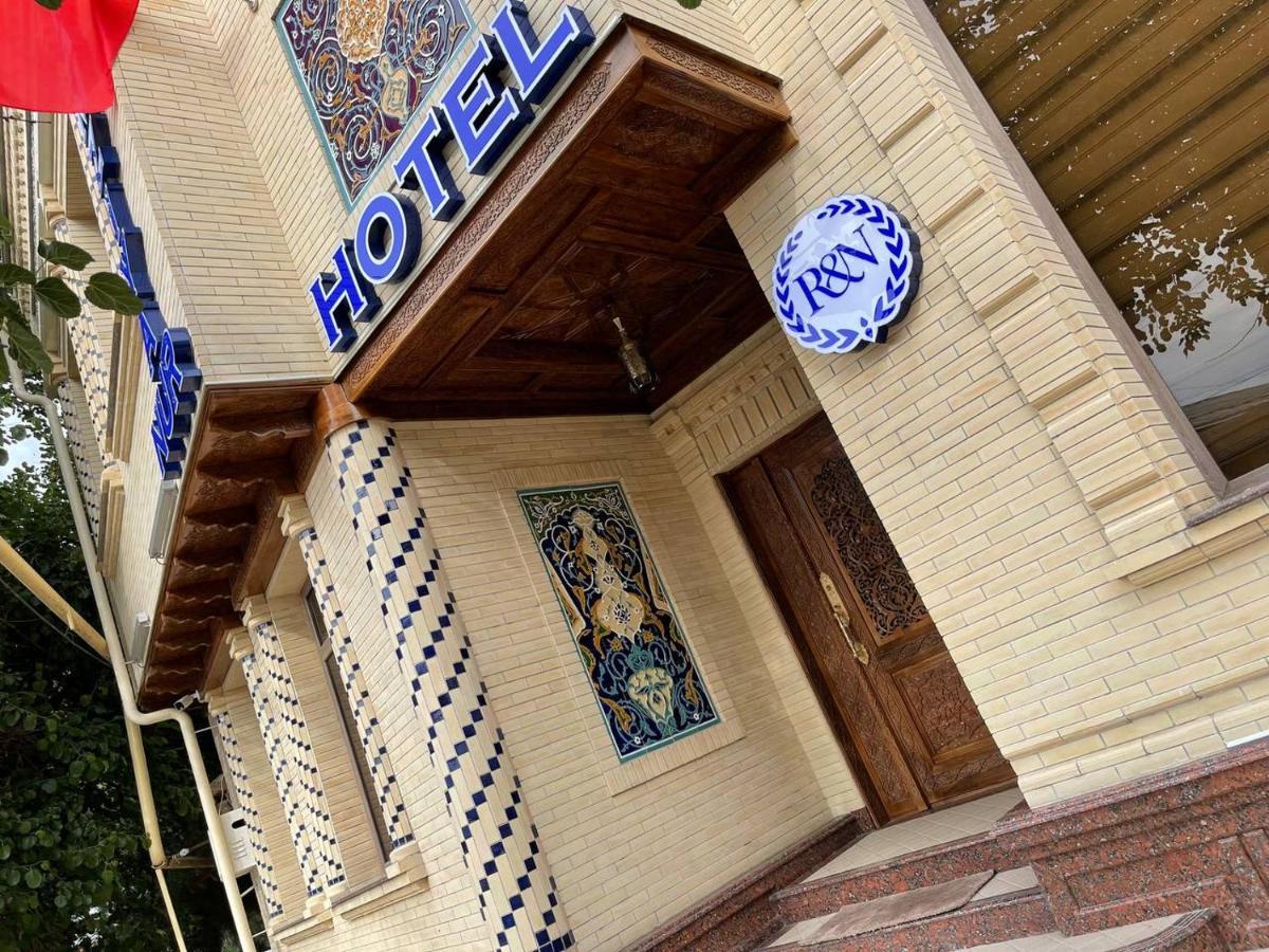 Ramziya Nur Guest House Самарканд Экстерьер фото